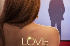 爱情盲选：德国篇 第二季,第二季浪漫邂逅揭秘